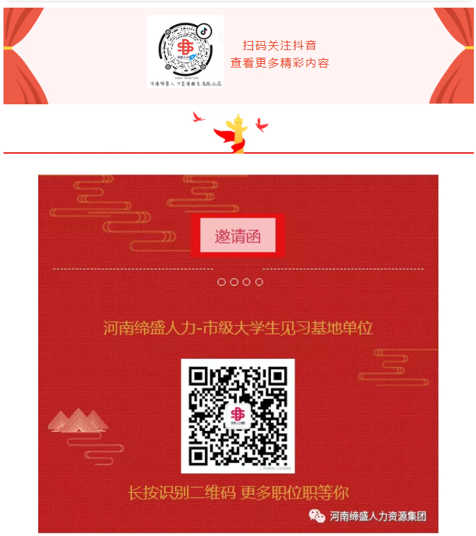关于奥密克戎，国家卫生健康委新解答来了！_03